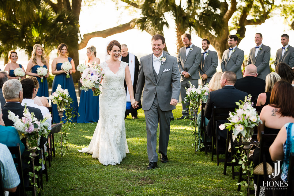 Sara + Kevin © J. Jones Photography - www.joshjonesphoto.com