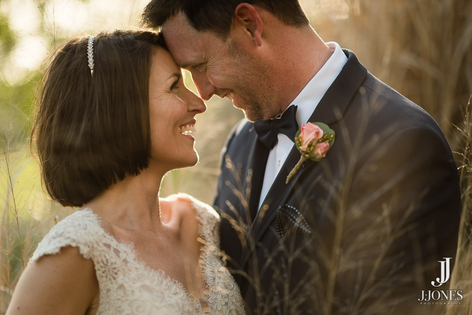 Katryna + Jason © J. Jones Photography - www.joshjonesphoto.com